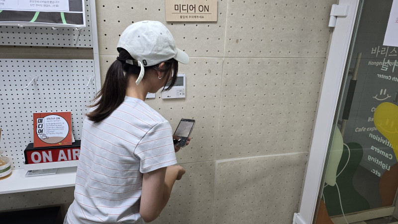 KakaoTalk_20260701_130007059_03.jpg
