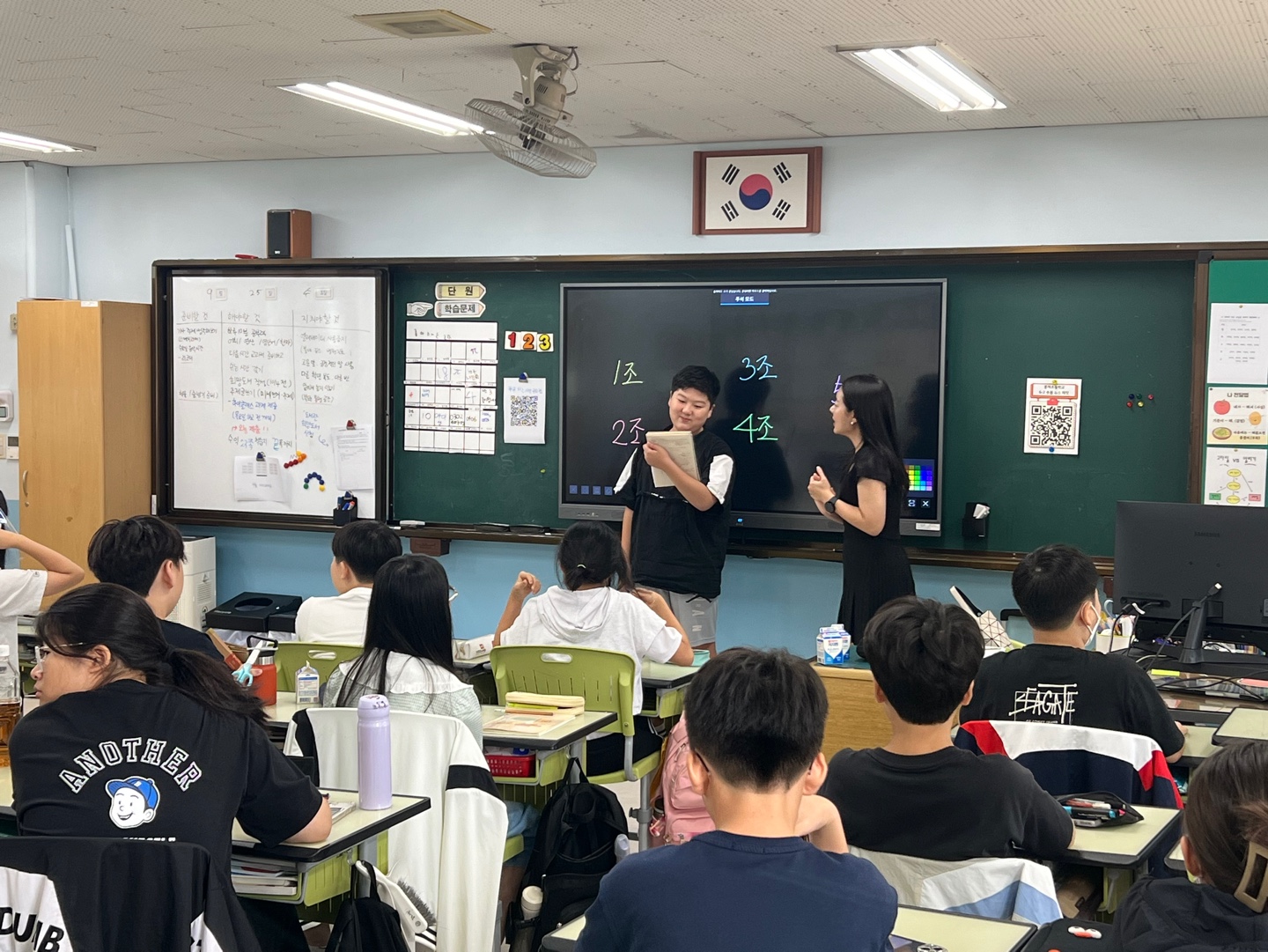 KakaoTalk_20240925_143018872_05.jpg