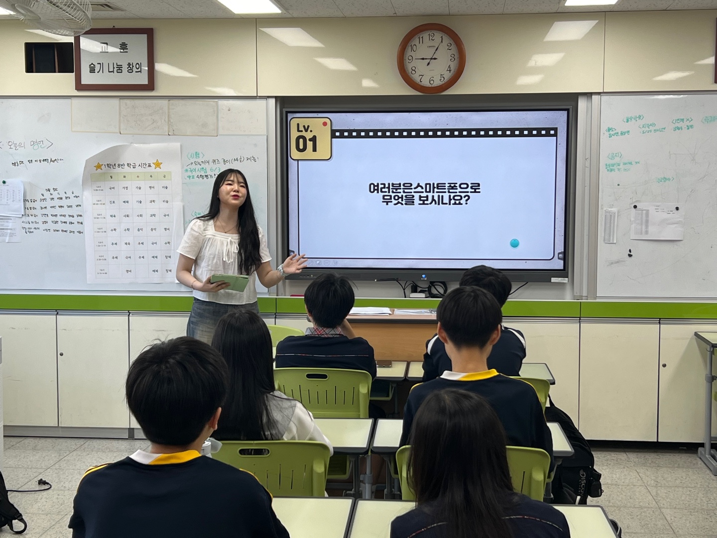 KakaoTalk_20240529_135039971_07.jpg