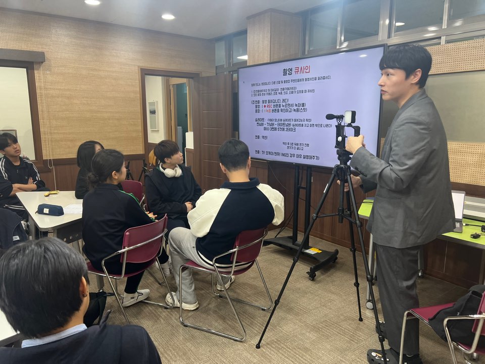 연북중 미디어리더십캠프 10.25 활동사진.jpg