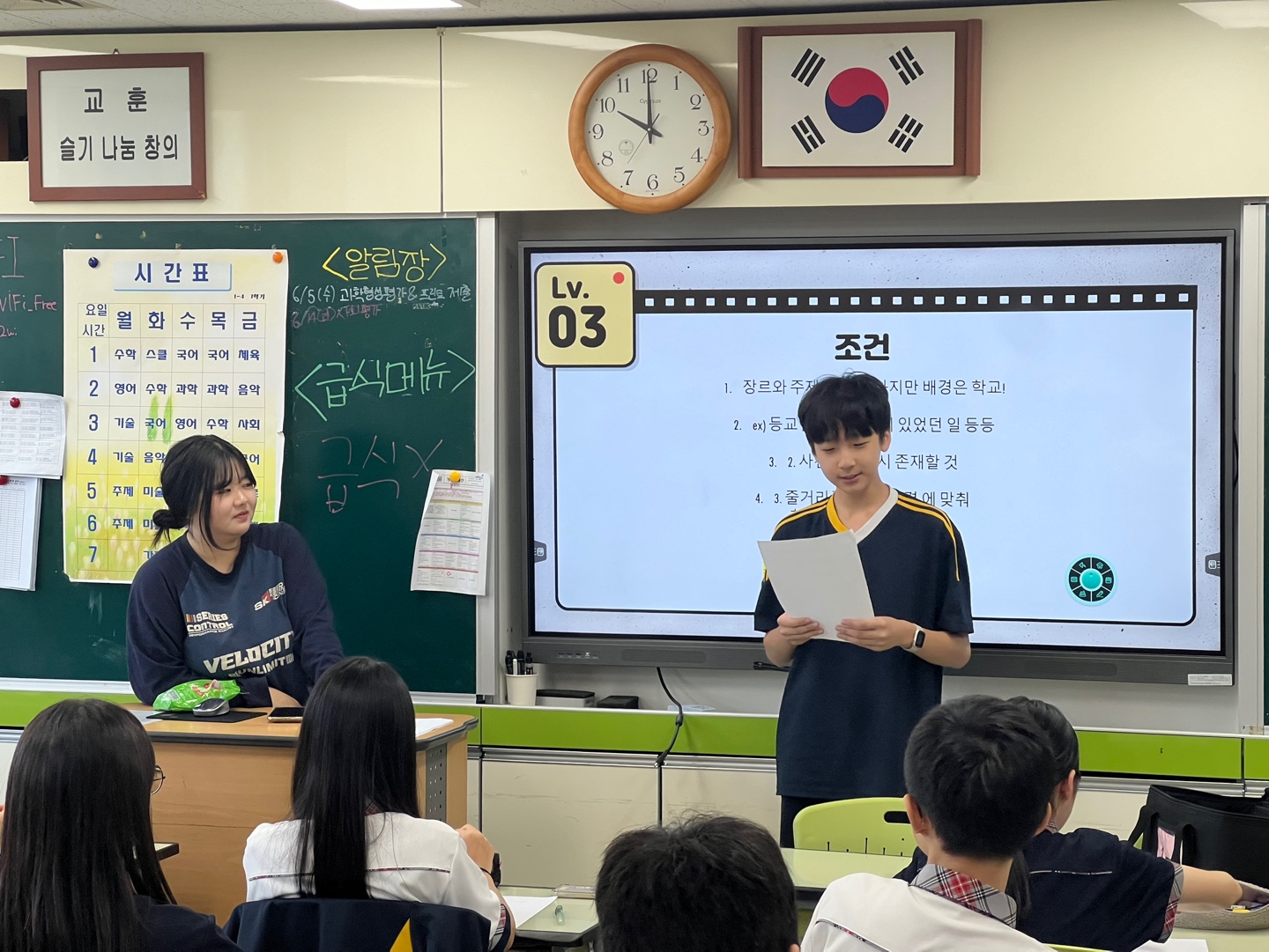 KakaoTalk_20240529_135018772_24.jpg