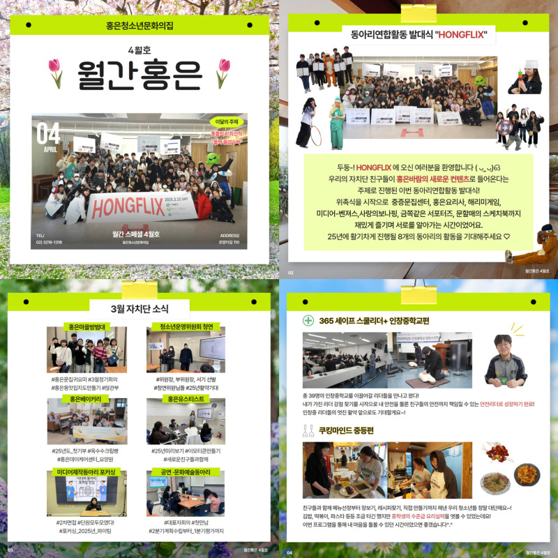 제목을 입력하세요 20.jpg