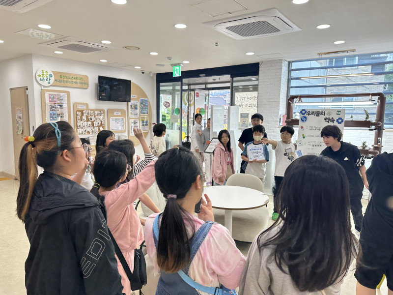 KakaoTalk_20241005_171335375_01.jpg