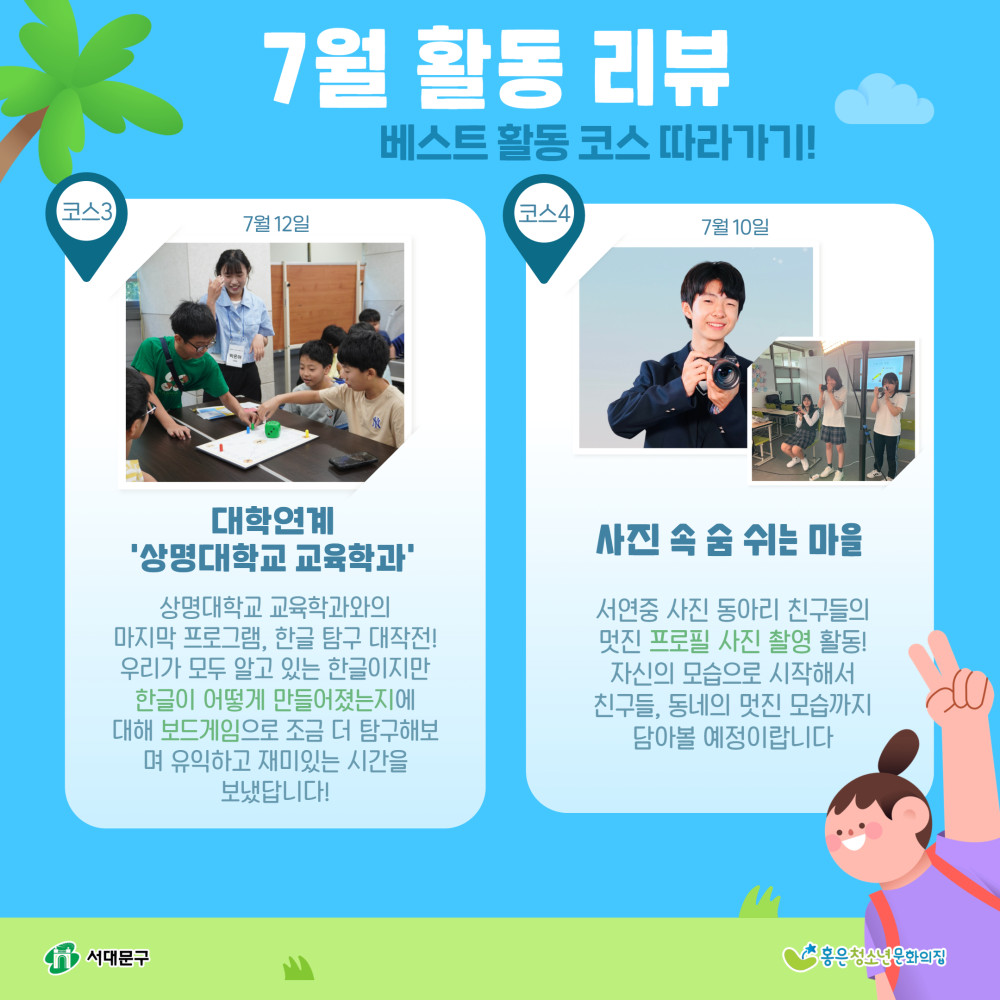 제목을 입력하세요 3.jpg