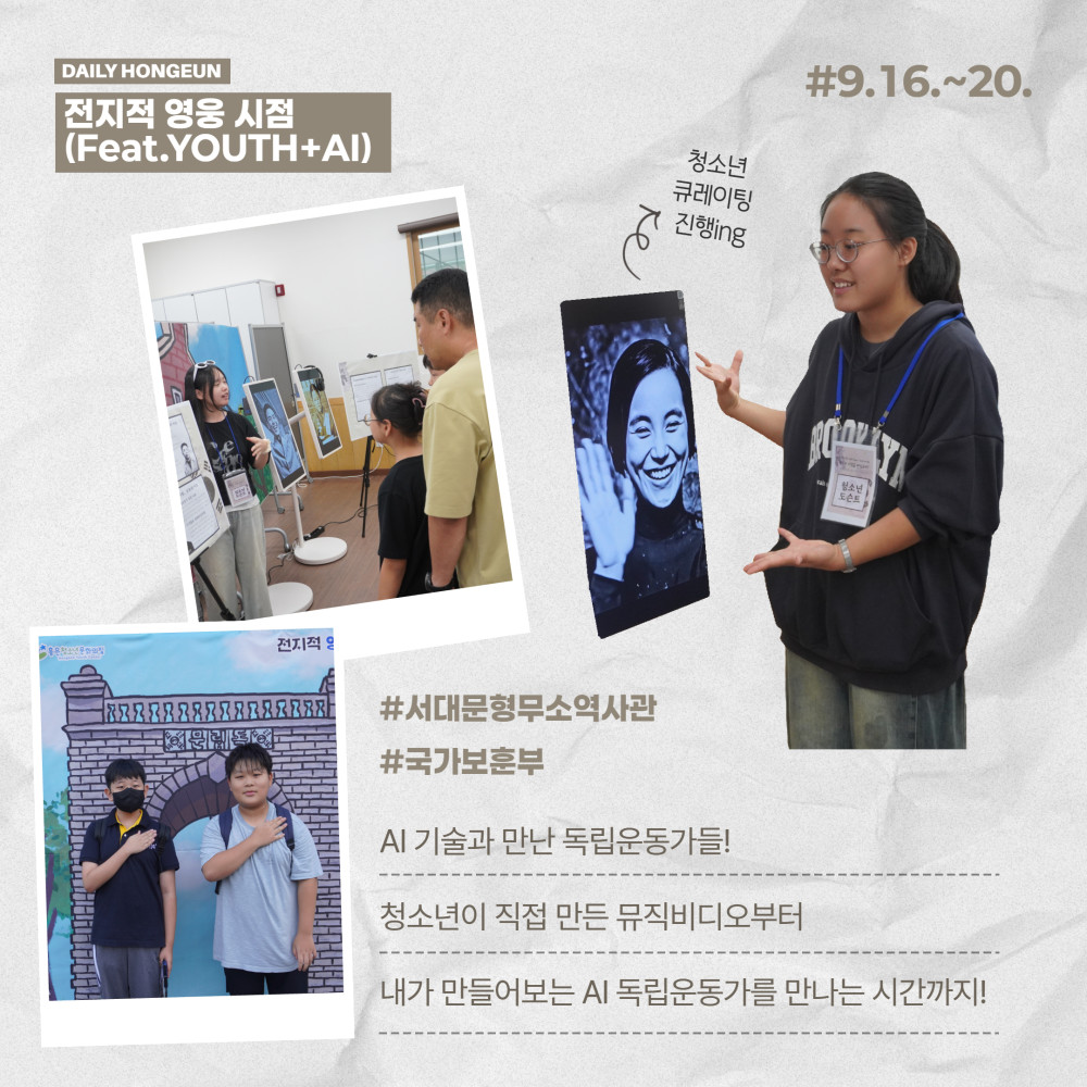 월간홍은 10월호 2.jpg