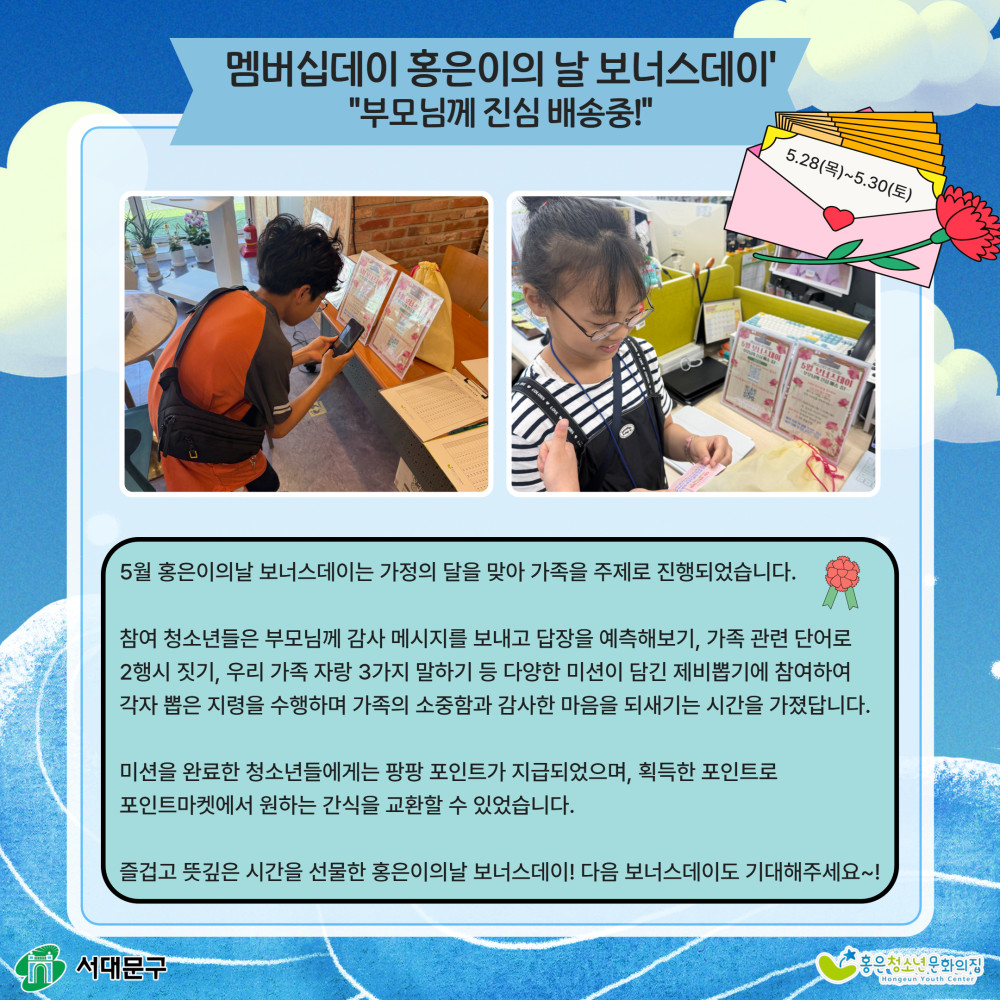 TPL08139_Card_News_Template_0 2.jpg
