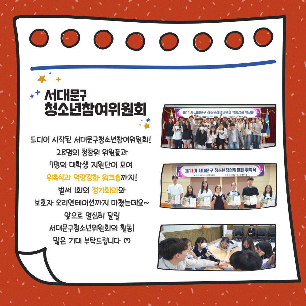 제목을 입력하세요 5.jpg