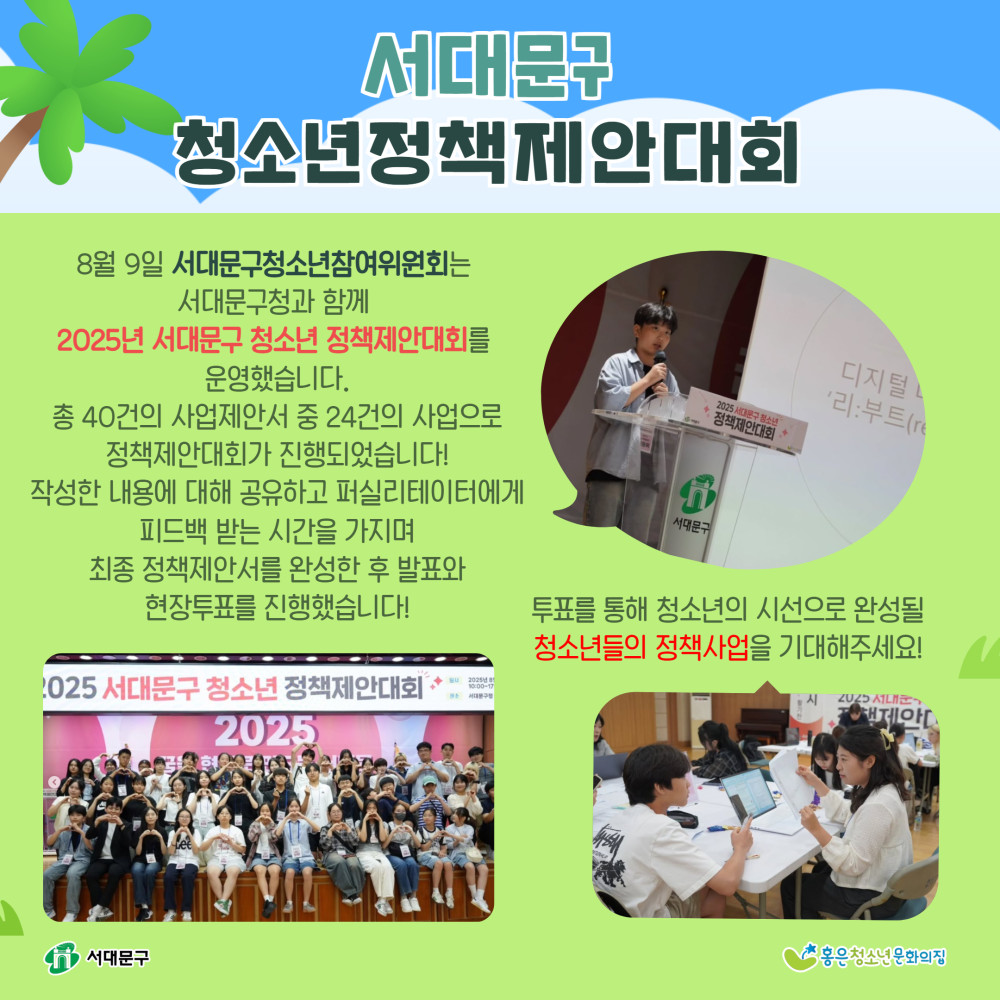 제목을 입력하세요 5.jpg