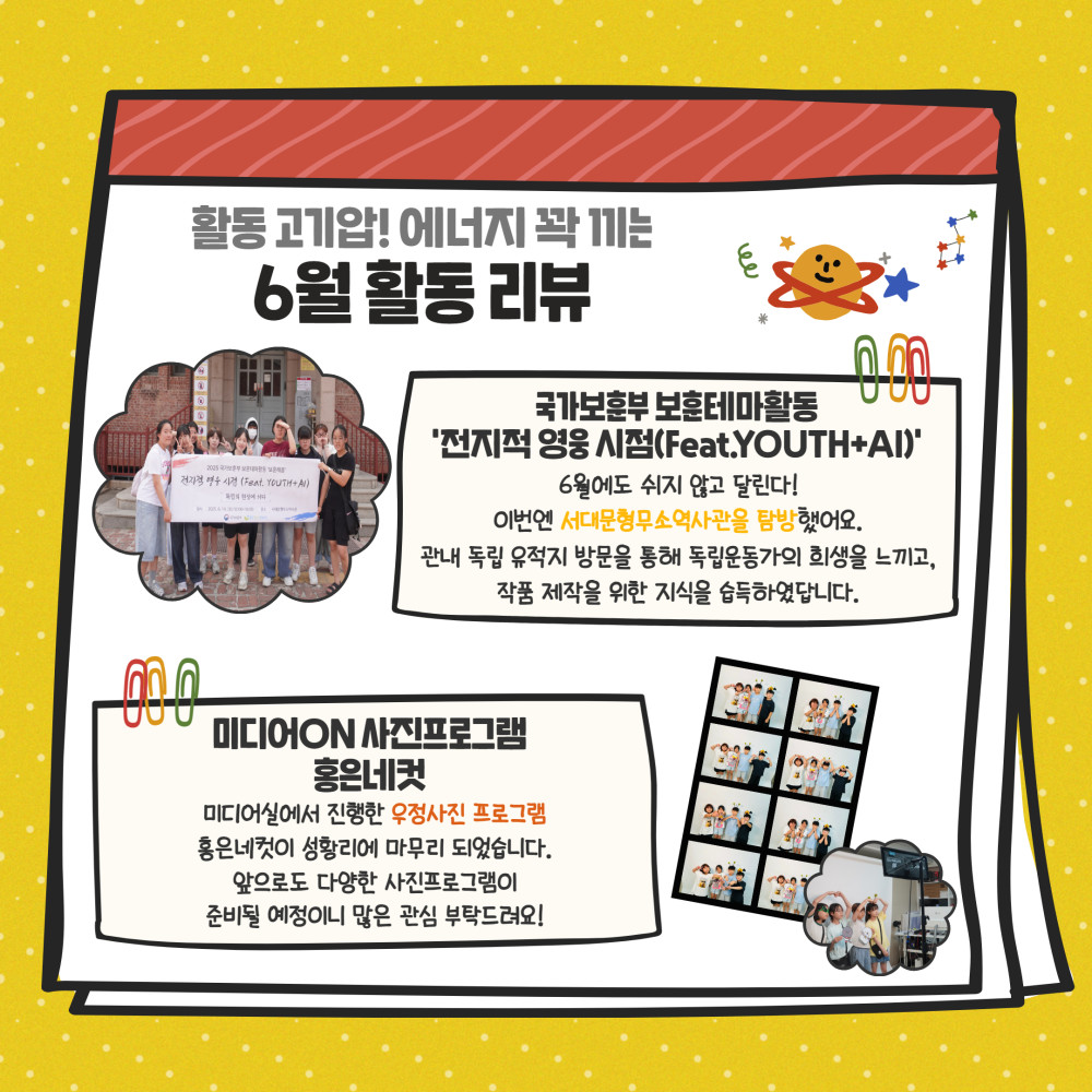 제목을 입력하세요 2.jpg