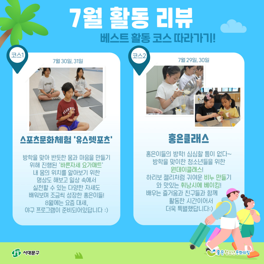 제목을 입력하세요 2.jpg