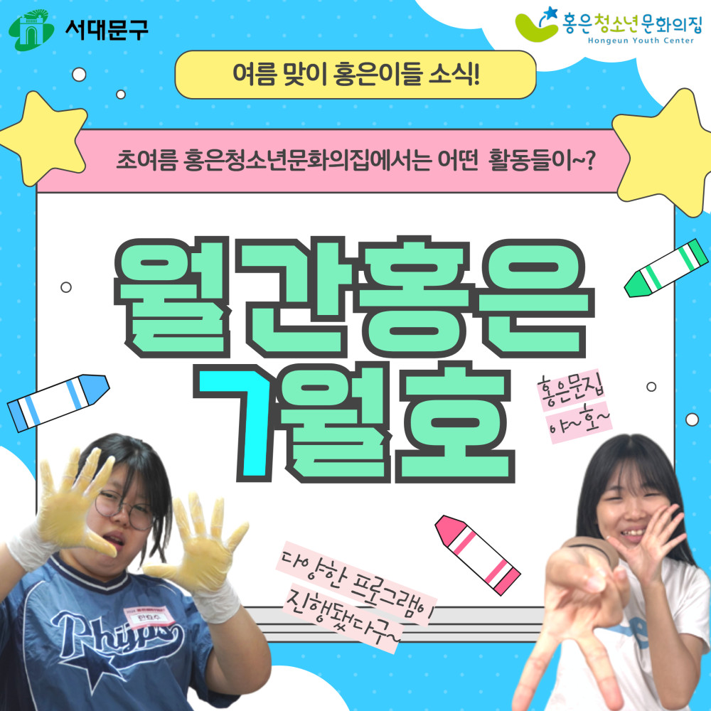 KakaoTalk_20260707_160501414.jpg