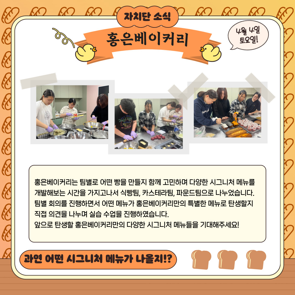 월간홍은 5월호 4.jpg