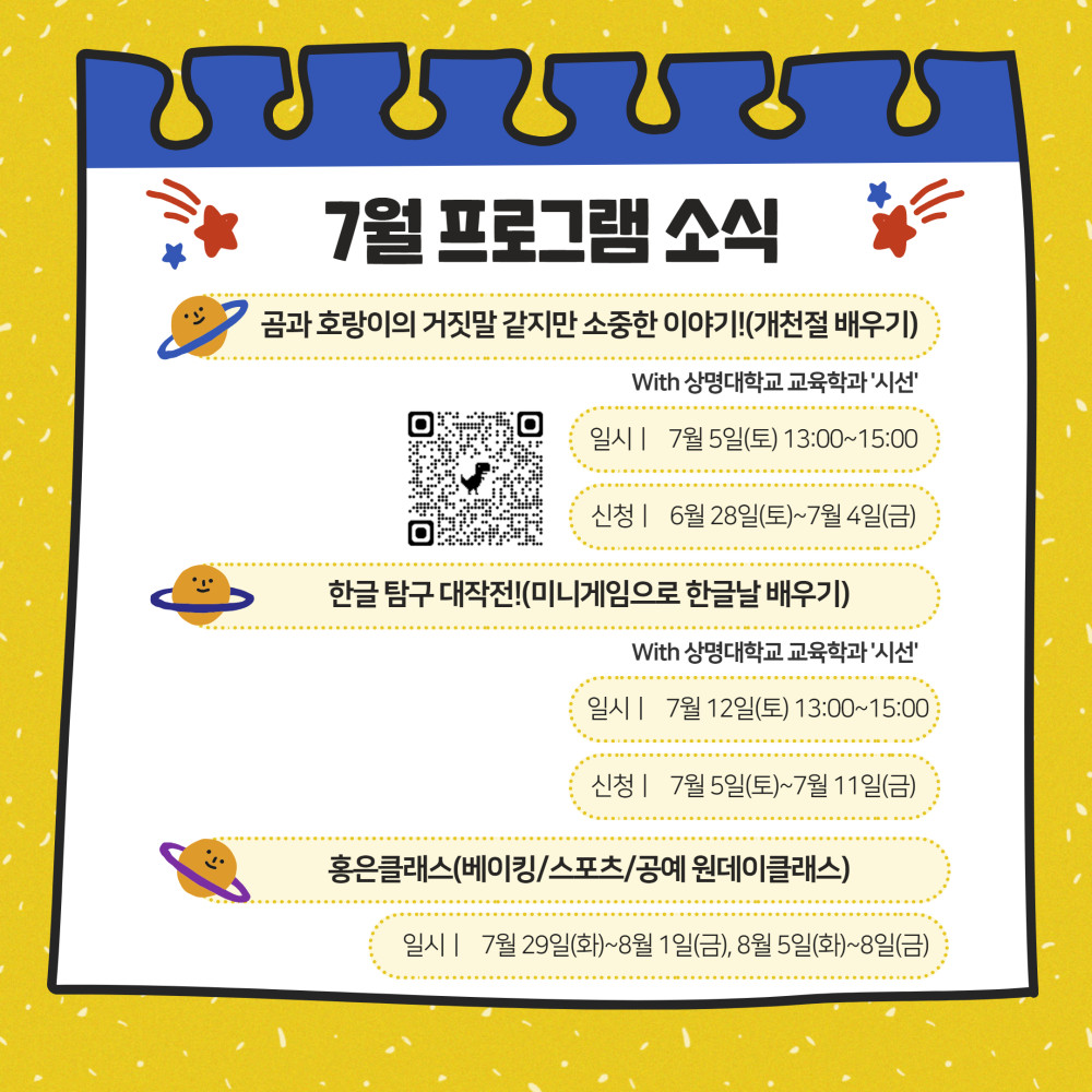 제목을 입력하세요 8.jpg