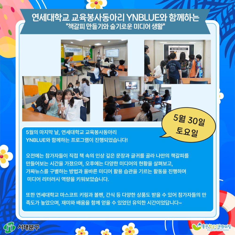 TPL08139_Card_News_Template_0 3.jpg