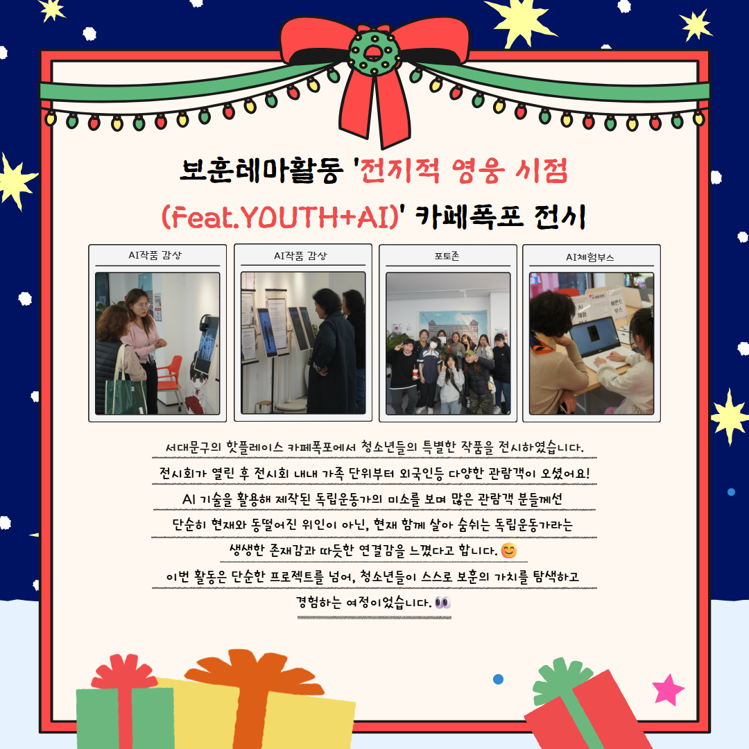 제목을 입력하세요 6.jpg