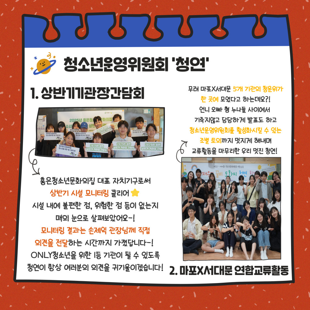 제목을 입력하세요 6.jpg