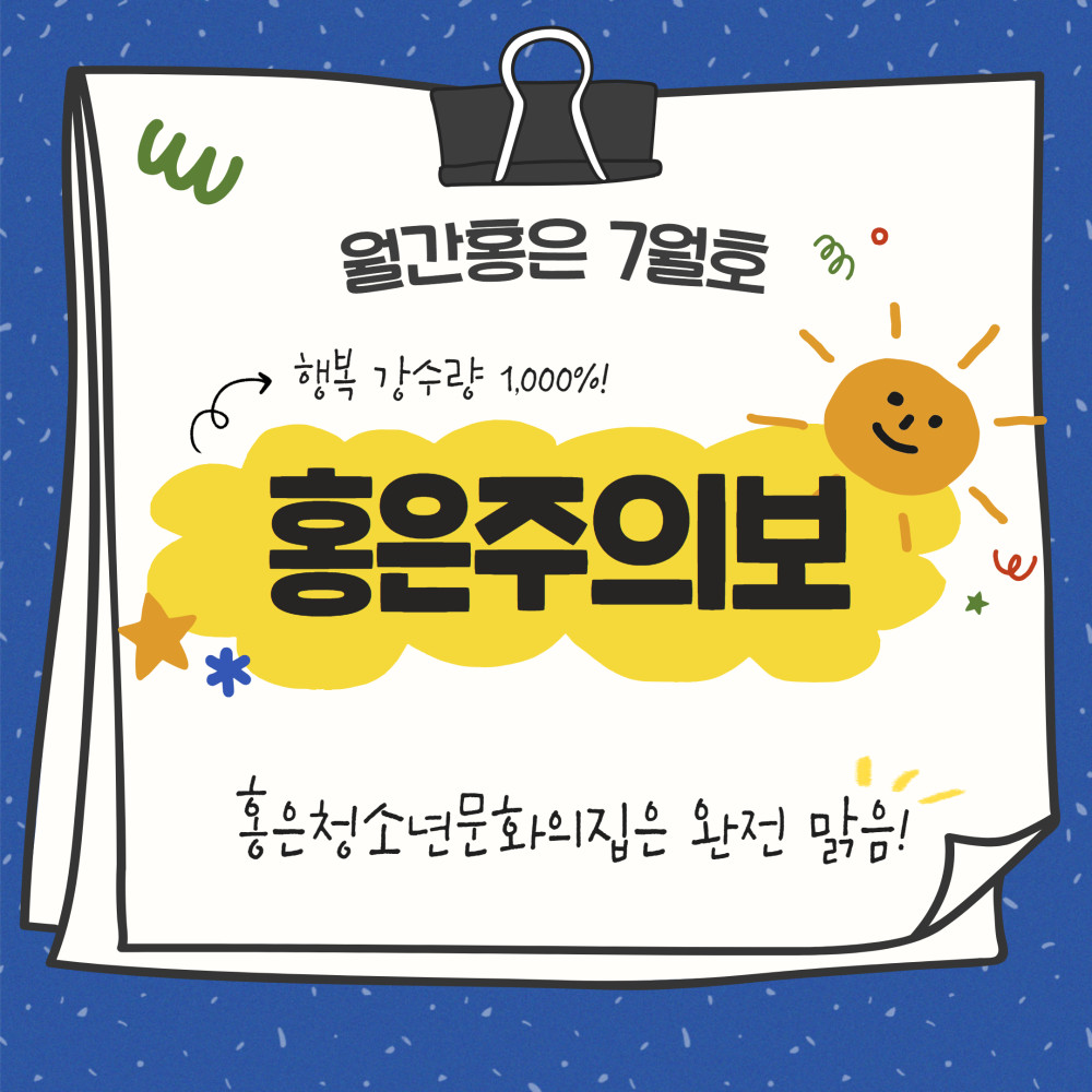 제목을 입력하세요 1.jpg