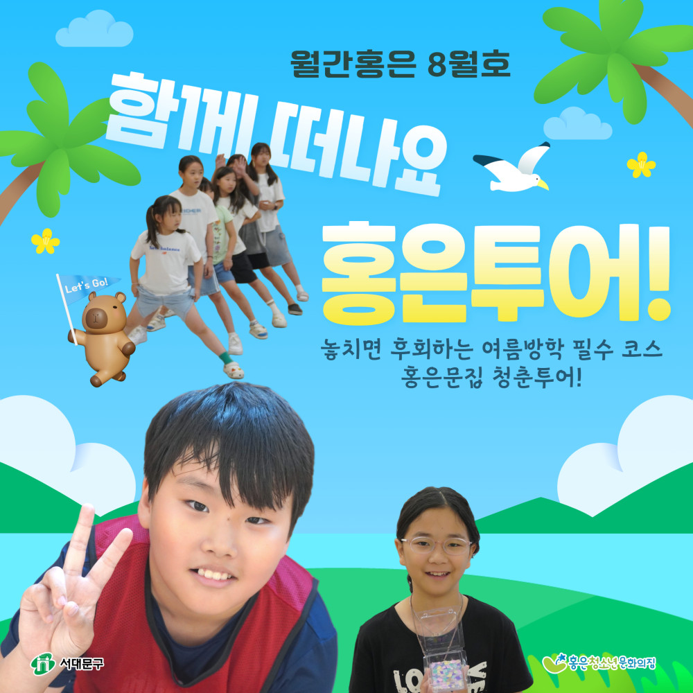 제목을 입력하세요 1.jpg