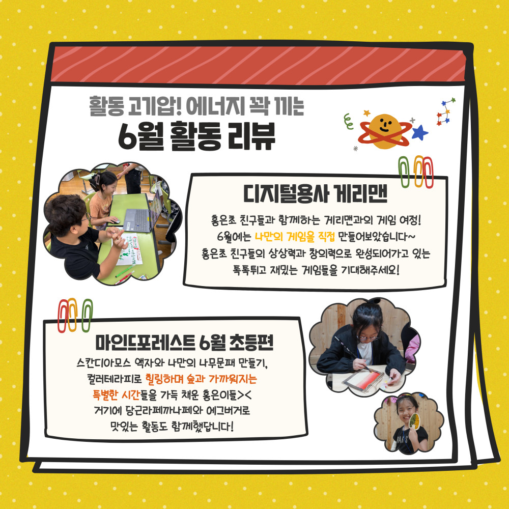 제목을 입력하세요 3.jpg