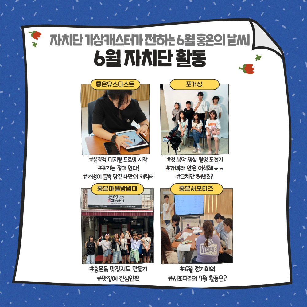 제목을 입력하세요 7.jpg