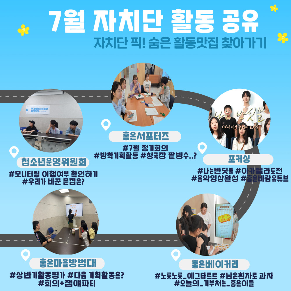 제목을 입력하세요 7.jpg