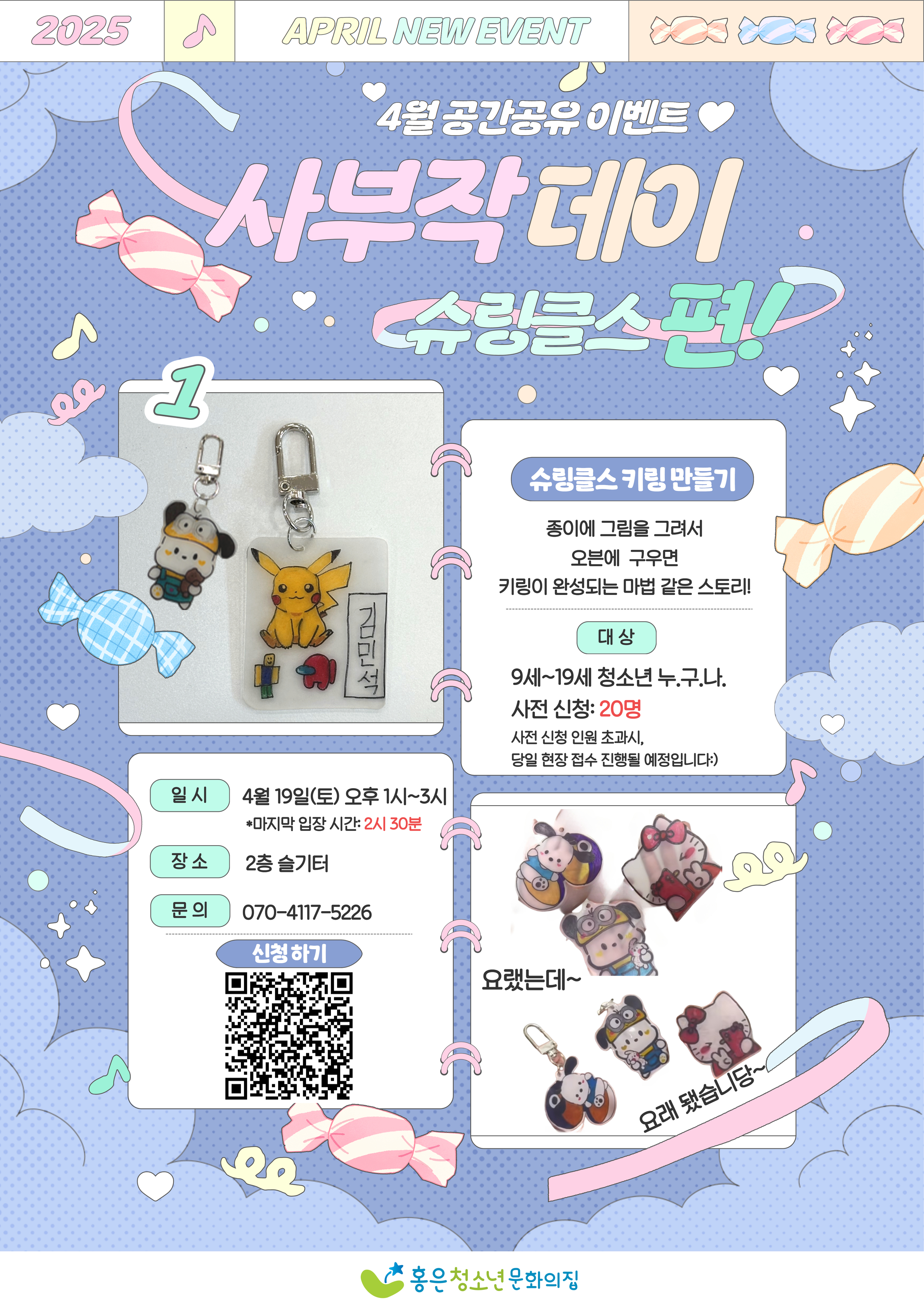 제목을 입력하세요 12.jpg