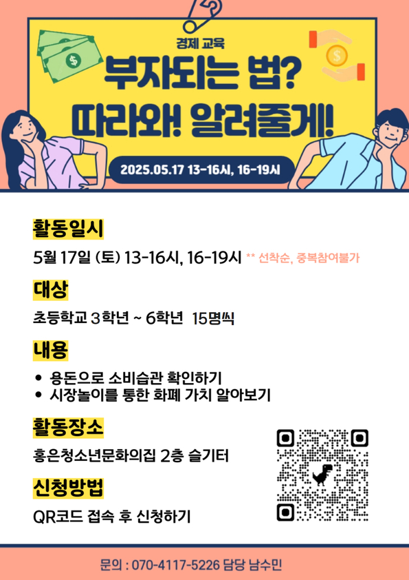 제목을 입력하세요 31.jpg