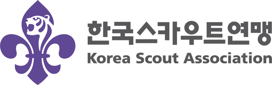 한국스카우트연맹